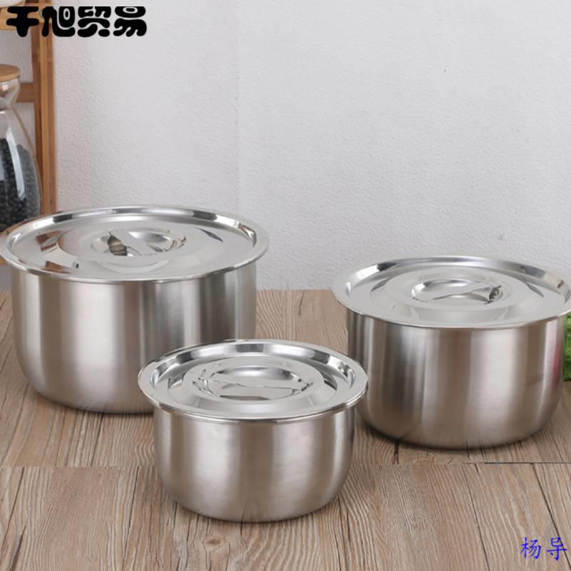 油盆厨房装油盆加厚家用油缸调料饭店盆多用带盖餐厅304不锈钢
