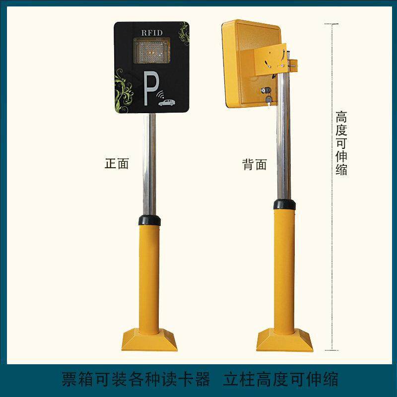 峥淼停车场蓝牙道闸系统自动感应开门一体机远距离脱机识别蓝牙卡,电子/电工,停车场控制机/道闸,淘宝优惠券,粉丝福利购,淘宝优惠卷