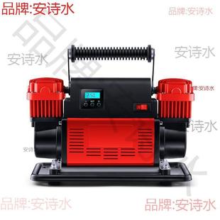 车载充用927气泵越双缸数显12v压大功率野车suv货车轮胎汽高车打