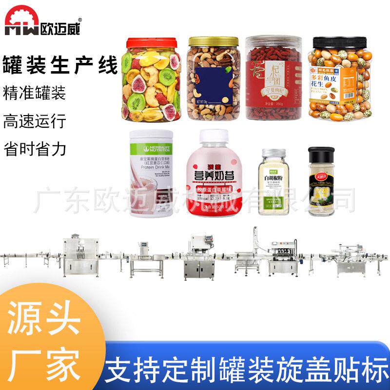 装紫皮腰果1000g大每日坚果炒货干果
