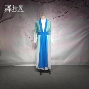 高档新款唐古典舞裙子大裙服摆舞梁祝舞蹈服飘逸汉双人古风汉演出