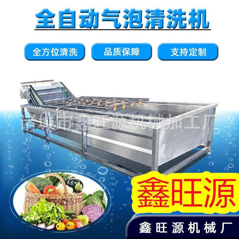厂家定制速冻机 蘑菇菌类隧道式速冻设备 馅饼网带式速冻机螺旋式