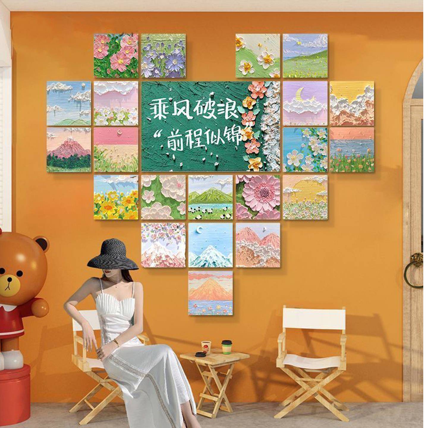 简约现代风格墙面贴画 可定制立体防水墙贴 户外露营氛围墙贴