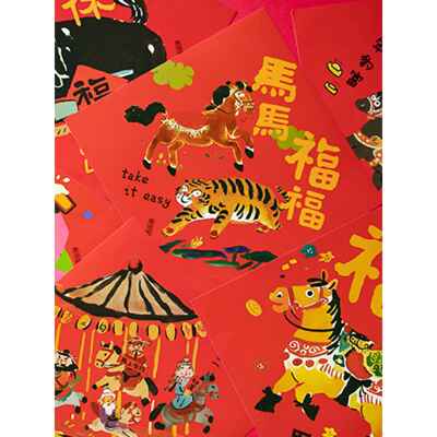 UPICK原品生活 马年创意彩色新年小号门贴小门幅新春大吉马上暴富