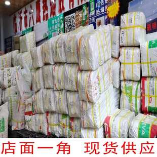 50斤绢花花圈纸花EVA透明热熔胶棒塑料花用高粘热熔胶棒批发