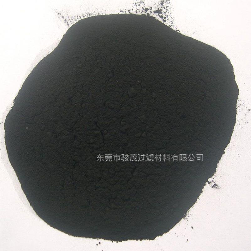 水活处理用粉末活性炭 咨询卖家粉末状性炭工水处理用 粉末化活性