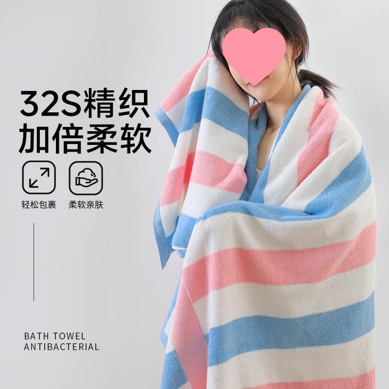 特大尺寸宽裹巾女男家用纯棉全棉吸水大人高级180x90大浴巾超大号