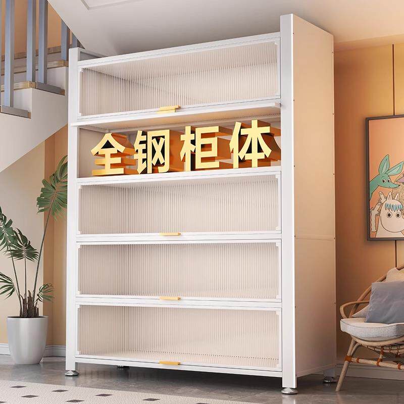 家用钢制厨房收门纳柜落地多层置防尘储物物架波炉烤箱橱柜带微尘