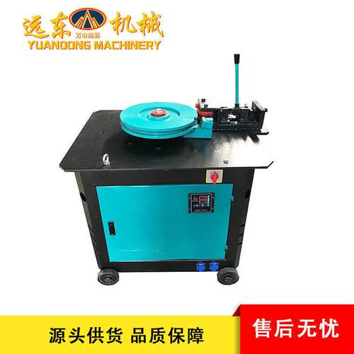 51-76型钢筋数控弯弧机 圆钢弯管机槽钢弯弧机 液压螺纹钢弯管机