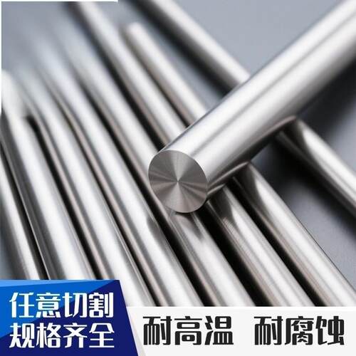 TA15钛合金棒TA17钛板钛带 钛丝 TC4钛合金 GR5钛棒现货高耐磨
