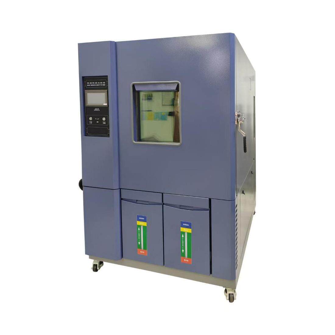 锐搏检测仪器YG（B）751D-150型恒温恒湿箱