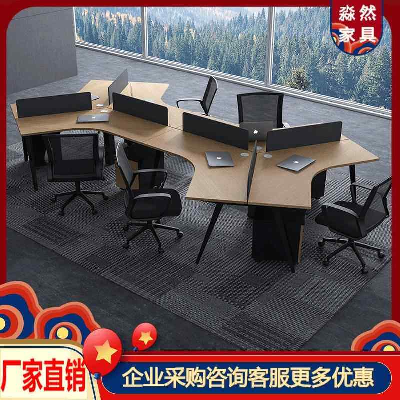 上海职员桌简约现代办公桌3人6人位屏风隔断卡位员工桌椅组合家具