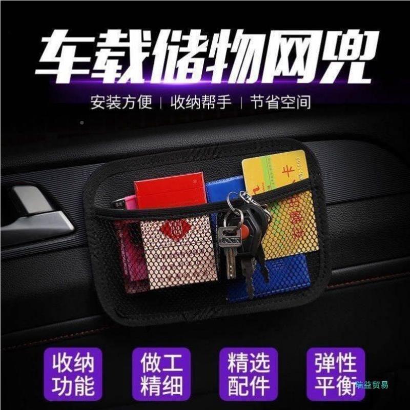 盒HH钓箱侧包钓鱼配收纳包网兜储物手机袋置收物件箱ZBZ9979小大
