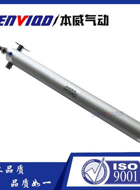 SMC型迷你气缸CDG1UN32-300Z-B54L圆型气缸 进口密封件 非标定作