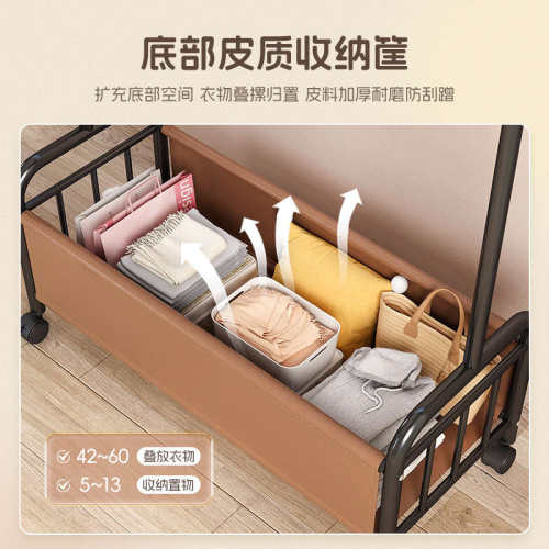 挂衣架落地卧室家用简易衣帽架脏衣篓可移动客厅阳台晒晾衣服架子