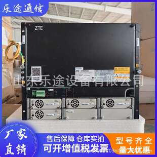 中兴ZXDU98B601 高频开关电源系统48V600A通信整流器 V5.0嵌入式