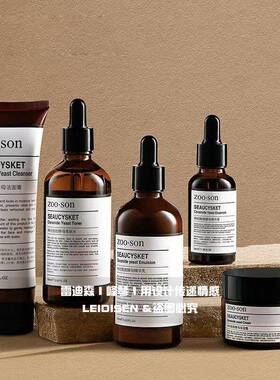 样板房衣柜衣帽间护肤品套组 化妆室化妆台化妆品摄影道具装饰品