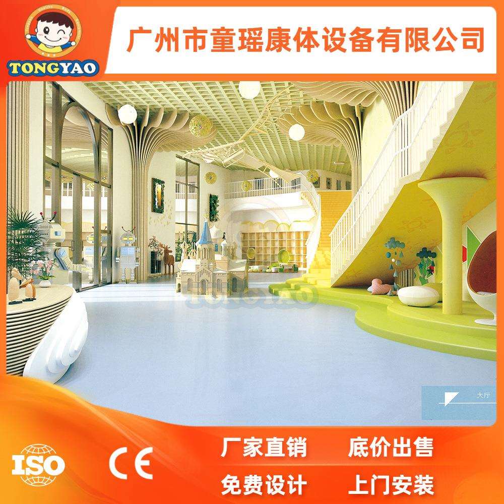 厂家供应桌椅幼儿园床柜子桌椅幼儿园配套设备设施厂家幼儿园设计
