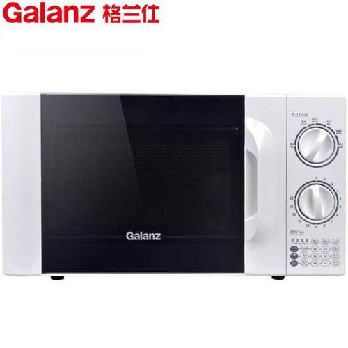格.兰仕微波炉P70D20TL-D4家用快捷大火力加热机械旋钮转盘式