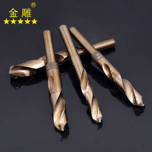 HSS 2小柄全磨制含钴麻花钻等柄阶梯钻麻花钻不锈钢钻头 M351