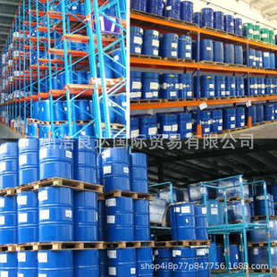 海明斯德谦ADP附着增进助剂 增进漆膜效果 提升附着力 增进延展性