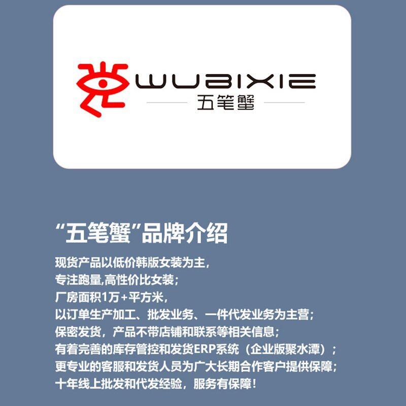 简遇luck品质女装黑色碎花连衣裙夏季气质收腰长裙女装简遇luck品