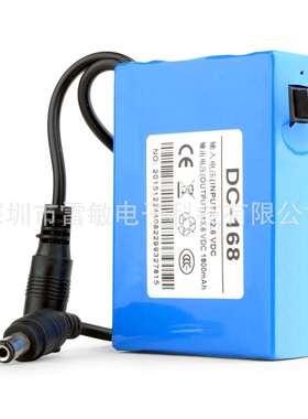 12V聚合物锂电池（1800ma）照明后备充电电池大容量便携仪器