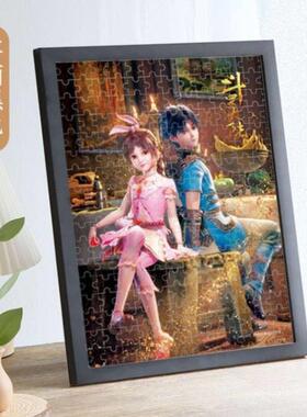 拼图相框420×297木质平图适合纸居良品500片实木保护框可挂墙