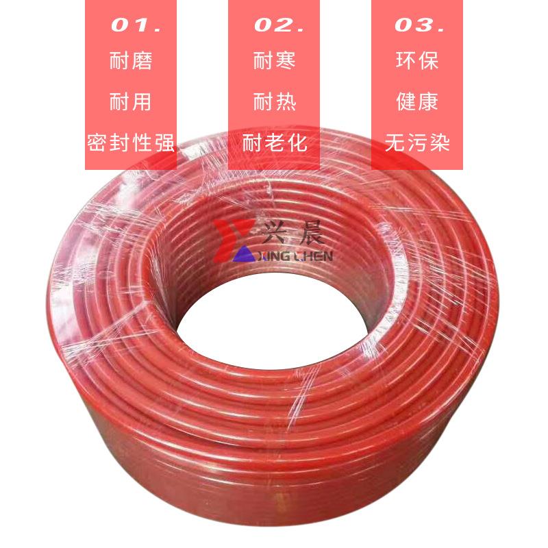 红色汽车淋水管配件挂车刹车耐油管胶管水刹管淋水管专用软管耐寒