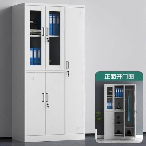文柜柜铁皮柜办件公室钢制柜储物柜资料档案柜带锁矮柜LP-35财务
