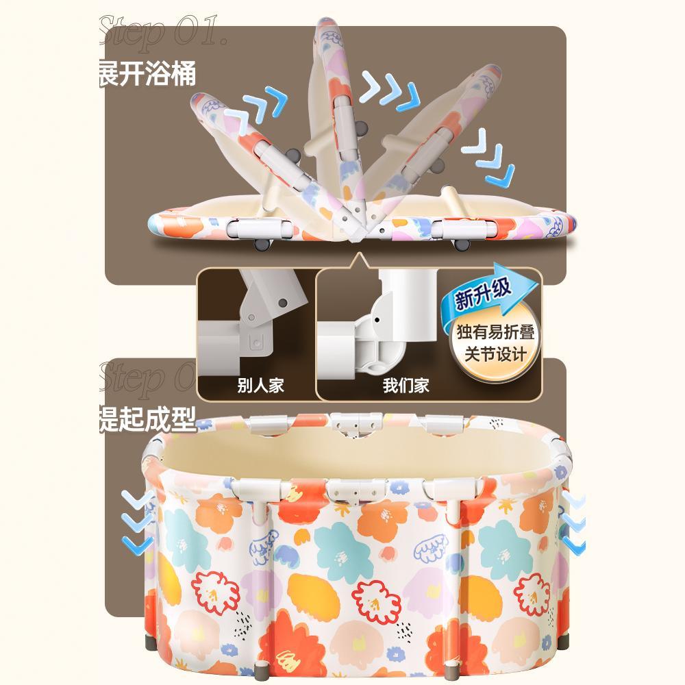 天浴台华莲泡澡桶大人折叠用儿童洗702澡桶坐浴全家身桶浴缸成人