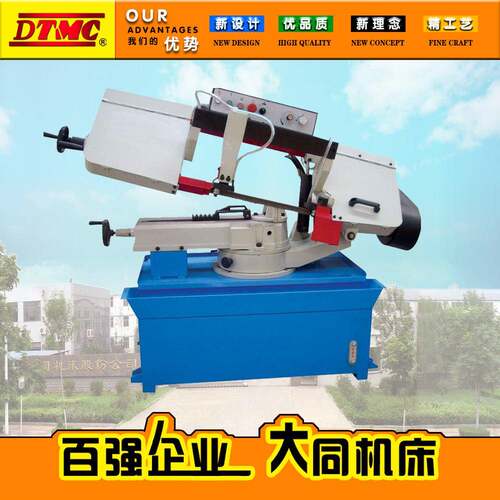 BS-1018R金属带锯床厂家直销锯床可旋转锯床BS916VR带锯床