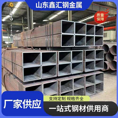 欧标S275JR方矩管 建筑工程S355NL型材 车辆用欧标方管方矩管