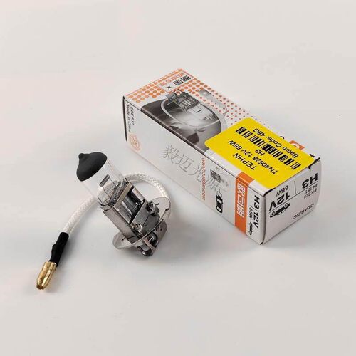 Belmont贝蒙口腔牙椅ClestaⅡ牙科椅 涂黑顶灯泡12V55W 24V60W H3