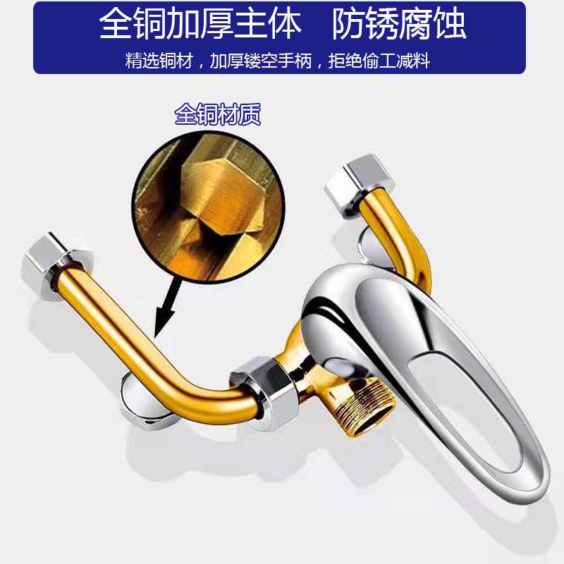 电热水器专用全铜混水阀配件 U型混合阀明装花洒套装冷热淋浴开关