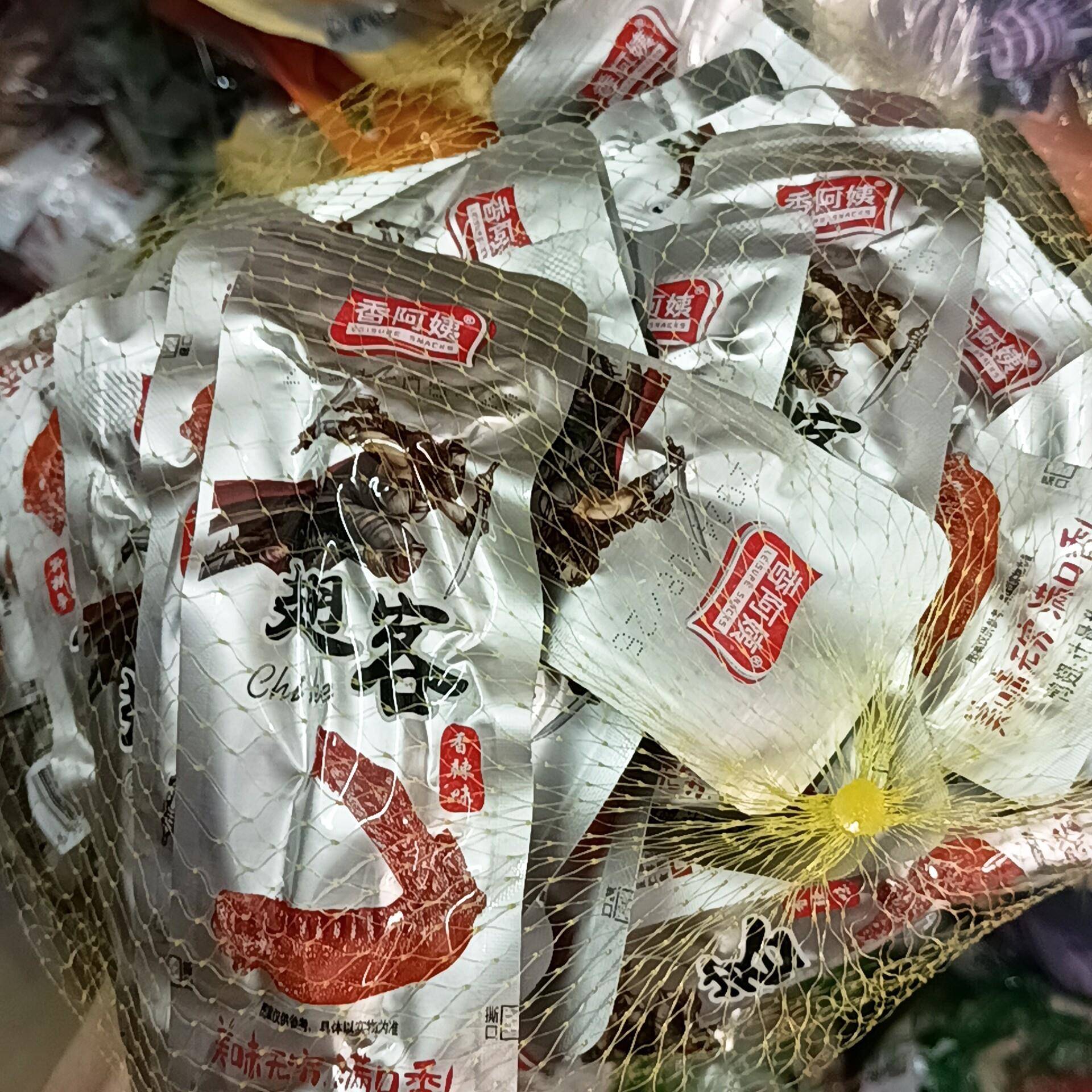 新日期50小袋香阿姨翅客香辣味鸭翅美味零食小吃卤味即食真空熟食