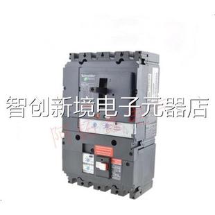 250 施耐德低压漏电断路器 A200A160A漏电开关议 PNSX250HN
