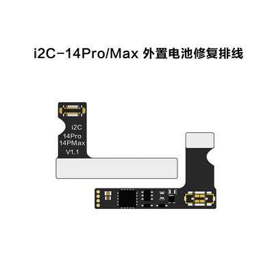 正品2C电池修复仪BR-11苹果11外挂池排电线效I率电芯量修改 检容