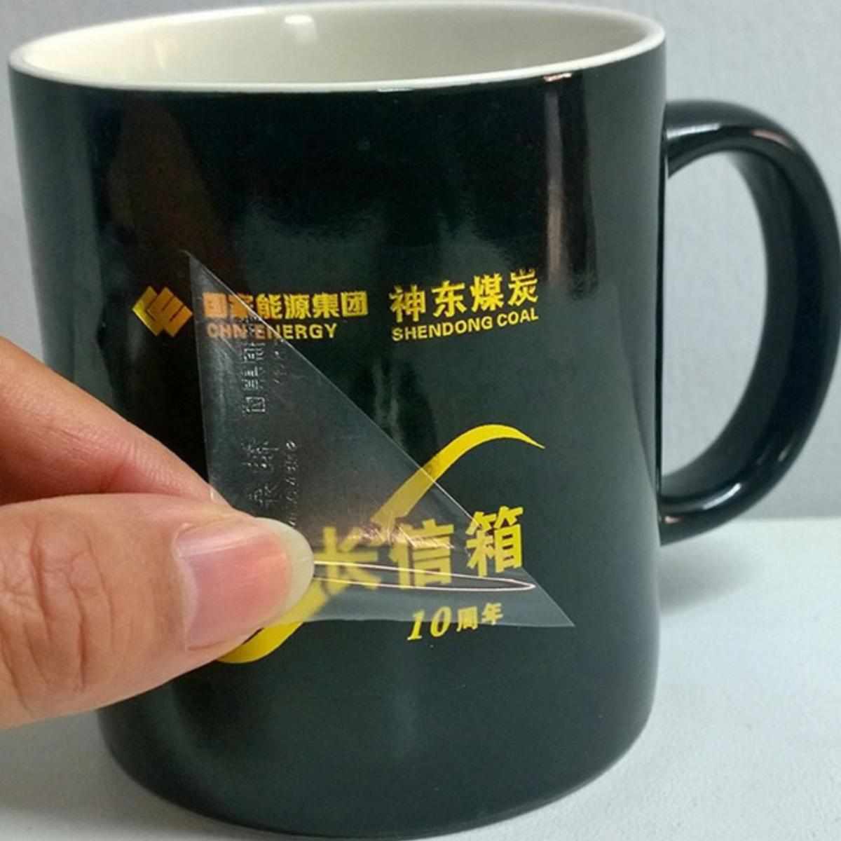 烫金可撕膜水转印纸烫金贴纸Logo水转印DIY自制水转印纸耗材A4
