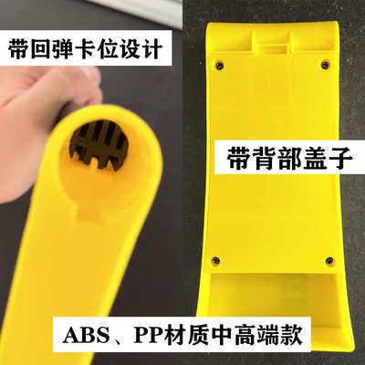 Spikeball  厂家排球组 带后盖和回弹卡位  ABS+PP中高端款