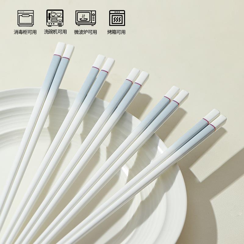 景德镇陶瓷筷子欧式高档家用筷子防霉骨瓷筷家庭分餐一人一筷饭厅