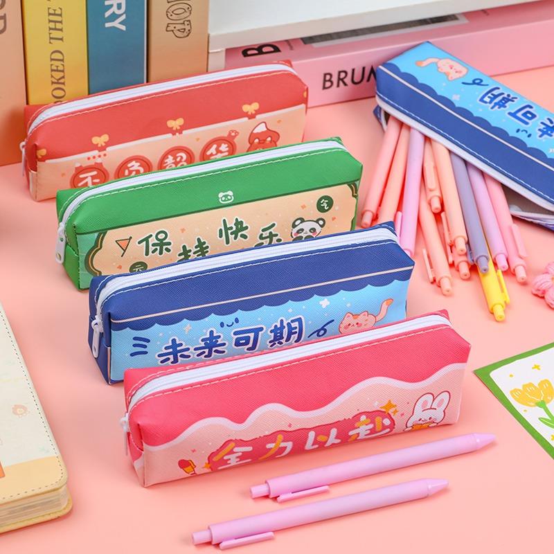 小学生可爱笔袋定制文具袋笔盒女孩儿童可爱创意铅笔袋刻名字ins