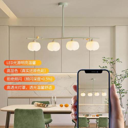 餐578灯厅奶油风简约道现代年新款过走饭厅吧台卧室阳台灯廊具