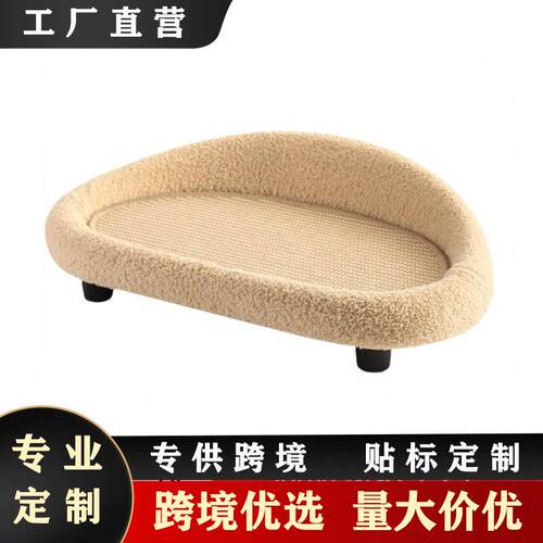 沙发形剑麻猫抓板耐磨耐抓不掉屑剑麻猫抓板猫窝磨爪器猫咪凉席