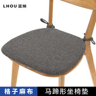 沙发垫屁垫 坐垫办公室久坐加厚学生椅子垫防滑餐椅垫棉麻座垫四季