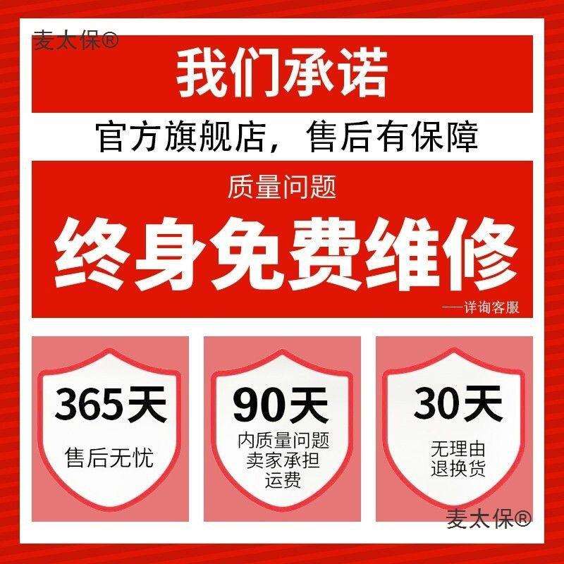 至尊600公斤无线电子秤300kg分离式台秤手提便携150kg称商麦太保