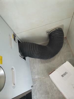 欧尼尔集成灶怎么样?用后两个月彻底后悔?真有这么差?