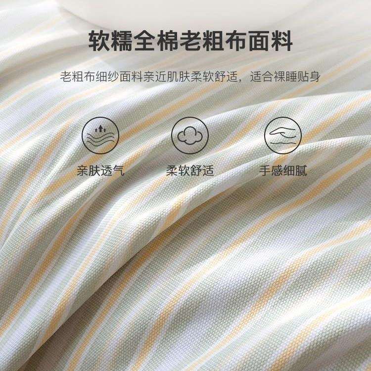 夏季纯棉老粗布床单单件全棉加厚被单枕套三件套家用双人床炕单子