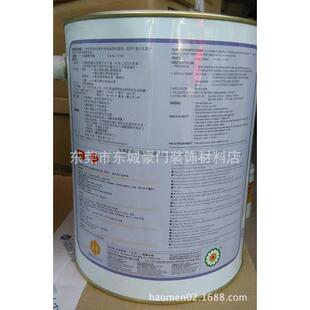 油漆磁漆牌银色系列油漆4l牌玉颜色胶菊花 涂料1104 标准 菊花