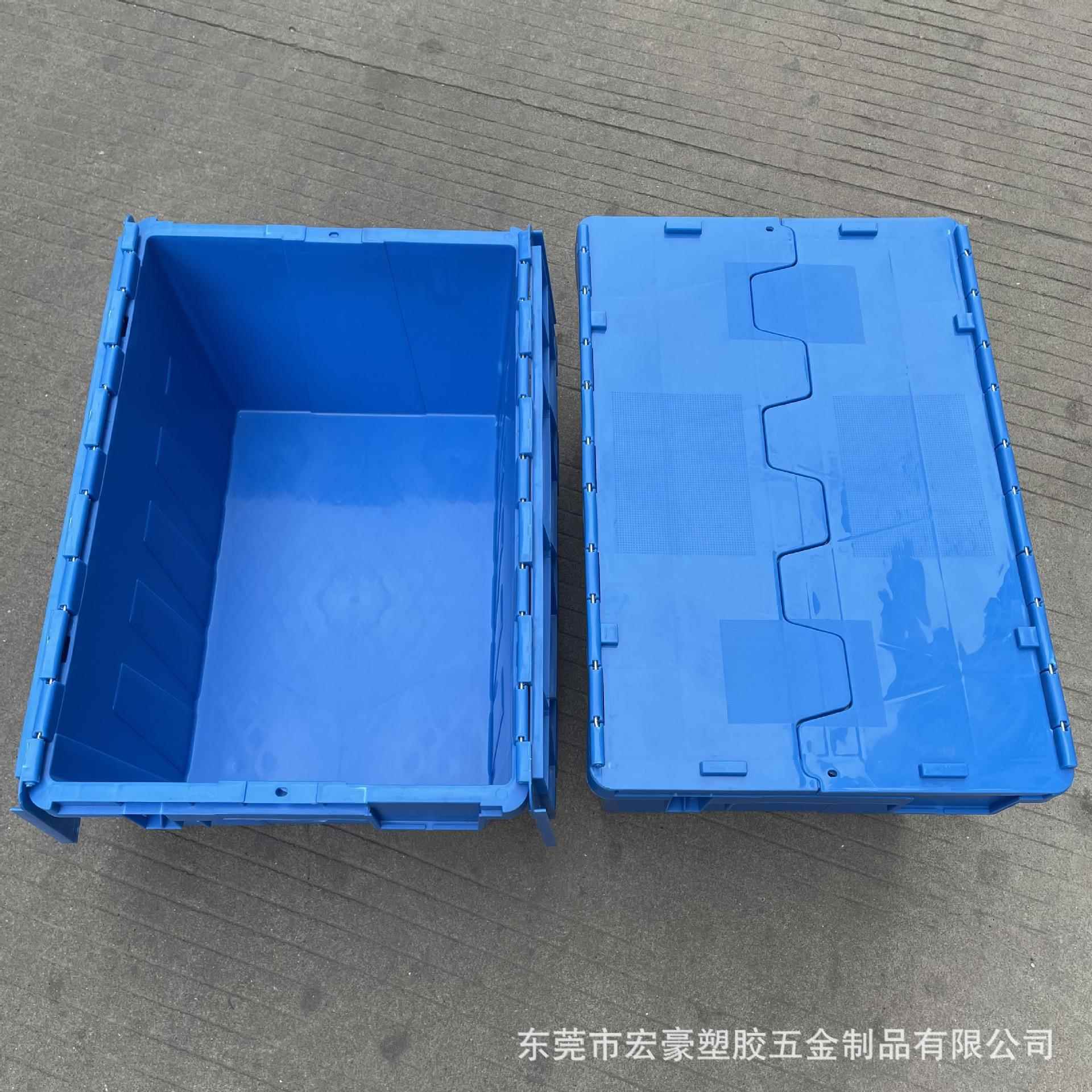 套叠生鲜食品冷链超市配送加厚600*400*65mm斜插连盖物流运输箱